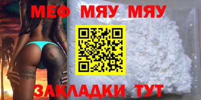 ALPHA PVP Азнакаево