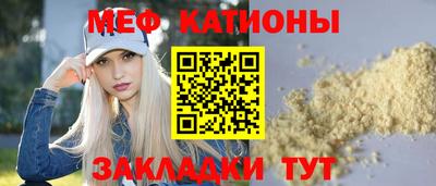 ALPHA PVP Азнакаево