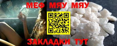 метадон Абакан