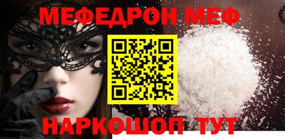 метадон Абакан