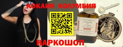 метадон Абакан