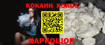 метадон Абакан