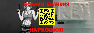 ALPHA PVP Азнакаево