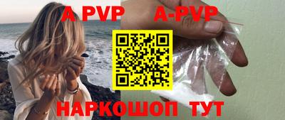 метадон Абакан