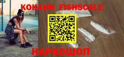 метадон Абакан