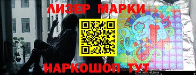 ALPHA PVP Азнакаево