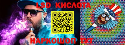 ALPHA PVP Азнакаево