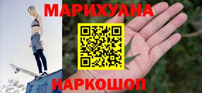 метадон Абакан
