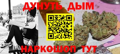 ALPHA PVP Азнакаево