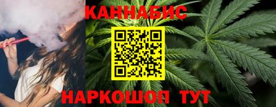 метадон Абакан