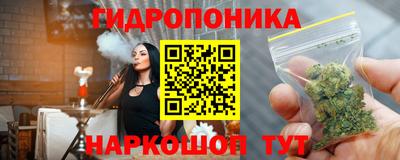 кокаин Абинск