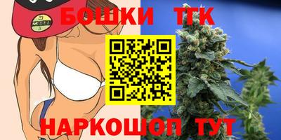 ALPHA PVP Азнакаево