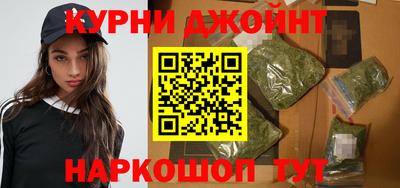 метадон Абакан