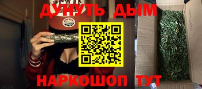 ALPHA PVP Азнакаево