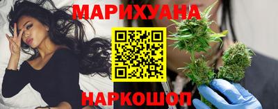 кокаин Абинск