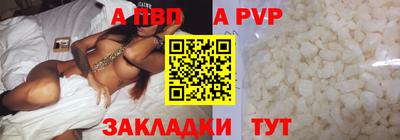 метадон Абакан