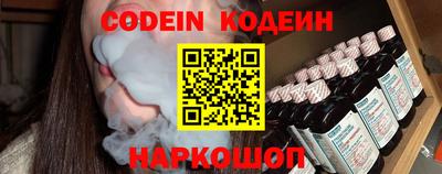 метадон Абакан