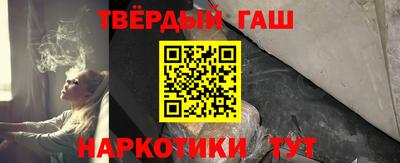 ALPHA PVP Азнакаево