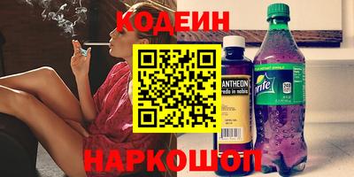 метадон Абакан