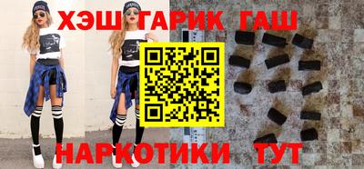 метадон Абакан